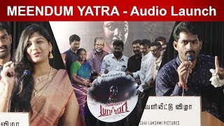 Meendum Yatra Audio Launch | MK Murugan , Murugan , Amala , Jacob Samuvel , Chandran Chami