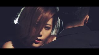 小男孩樂團 Men Envy Children《我要的愛不是這樣This Is Not The Love I'm Looking For》Official Music Video