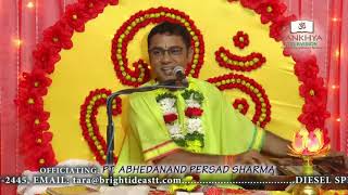 Pundit Abhedanand Persad Sharma - 2nd Night of Ramayan Satsang