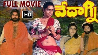 Veedagni Full Movie HD (Adharvam Malayalam Movie )| Mammootty | Silk Smitha | V9 Videos