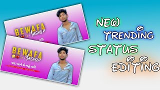 Rahul thakor new sad song status editing alight motion ‎@VIKKU_BHAGORA  #trending #sad #editing #new