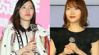 新女王「松井珠理奈」の無期限休養　とどめを刺した「指原莉乃」の一言