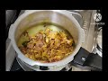 ఎంతో రుచిగా ఉండే టమాట మాటన్ కర్రీ cooking video