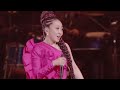 misia 来るぞスリリング