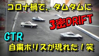 【ドリラジ】タムタム仙台でパトカーが３密ドリフト!! 笑