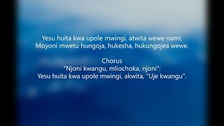 Njoni Kwangu (NZK 103)