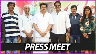 Samaram Latest Telugu Movie Press Meet | Suman | Sagar | Pragya | Rose Telugu Movies