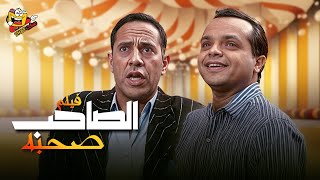 فیلم کامل \