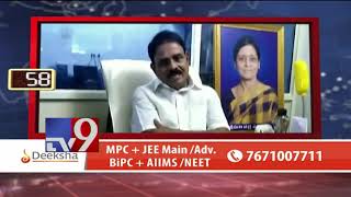 AP 90 || Andhra News - TV9