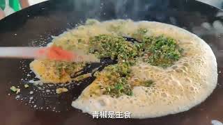 学习这个本事，年夜饭再也不怕吃不完了 #年夜饭 #印度美食