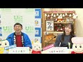 【ウチまる】2020.12.14～初日～日本財団会長杯【まるがめボート】