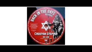 Creation Stepper - No Love - 12\