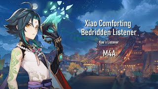 Xiao Comforting A Bedridden Listener | M4A Xiao ASMR