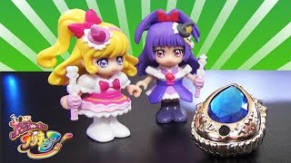 魔法つかいプリキュア! プリコーデドール　PRECURE doll