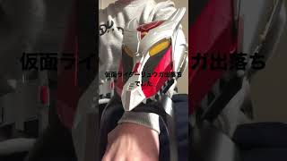 新番組仮面ライダーリュウガ