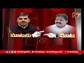 war of words between bjp leader vishnuvardhan reddy and proddatur ycp mla siva prasad reddy ntv