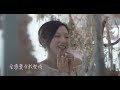 蒙著嘴說愛你 cover by chesska tai 4k uhd music video