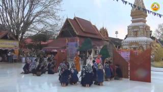 งานนมัสการพระธาตุศรีคุณ ประจำปี2558