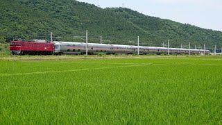 カシオペア紀行仙台　返却回送　東北本線　岩沼～槻木 (2024/06/22)