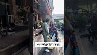 টেক্কার প্রমোশনে স্বস্তিকার কোন কথায় হাসলো দেব | Dev | Swastika | @TollywoodOnline