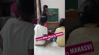 Maths మీకు వచ్చా?! fundamentals వస్తే కామెంట్ చేయండి #maths #fundamentalanalysis #basic #schoollife