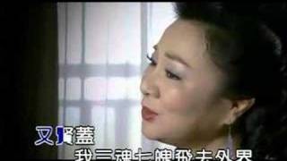 白冰冰 - 我咧憨八擺