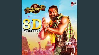 Bande Bathale 8D Audio Song