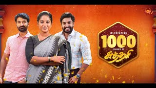 The Success Journey of Sundari! | 1000 Episodes Of Sundari | Sun TV | Tamil Serial
