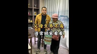 #翡翠 #翡翠手镯 #翡翠原石 #正能量 #常回家看看