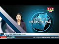 live tom tv meekupki pao 03 28 feb 2025