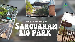 sarovaram biopark സരോവരം പാർക്ക്‌