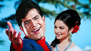 Lata Mangeshkar Hits | Old Songs Lata Mangeshkar | Best Of Lata Mangeshkar | 70's Romantic Songs