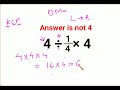 4÷1 4×4 the answer is not 4. many got it wrong ukraine math test math percentages ukraine