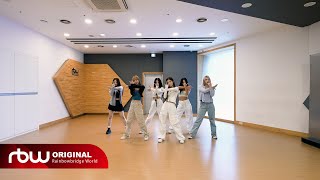 퍼플키스(PURPLE KISS) '7HEAVEN' Dance Practice