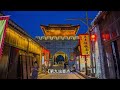 安徽淮北市十大必去景点：淮北的风光、文化与历史一网打尽top 10 must visit attractions in huaibei anhui