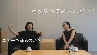 【BBA ch】緊急対談　ＢＢＡはコロナ自粛中、何をしていたのか？ 編