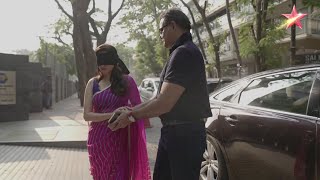 Smart Jodi | A Special Date