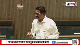 Maharashtra Assembly Winter Session LIVE | Day 5 | हिवाळी अधिवेशन LIVE | Mahayuti Vs MVA | Lokshahi