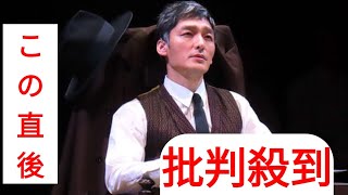 草なぎ剛が「ヴェニスの商人」舞台稽古に登場、希代の悪役を熱演「稽古場で汗と涙を流して」