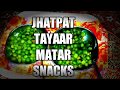 Tasty Matr snacks /pooja ki rasoi/