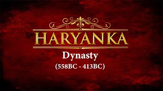 V2 | HARYANKA Dynasty |#haryanka | #indianhistory