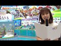 【東京おもちゃショー2023】タカラトミーブース見どころレポート！【ポケモン パウ・パトロール アニア】おもニュー！