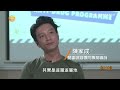 anti drug leadership program 禁毒領袖學院 2022 rosaryhill secondary school 玫瑰崗中學