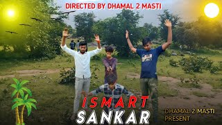 Ismart Shankar movie fight scene |Best action scene in Ismart Shankar | Dhamal 2 Masti | D2M