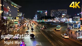 【4K】🇰🇷 Night Walk in suwon station korea - Walking Tour South Korea