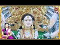 jay santoshi mata diptirekha padhi odia spiritual prem anand sola sukrabar sabitree bhakti