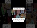 ون بيس فخامة مونكي دي لوفي ملك القراصنة ون_بيس