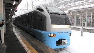 ＪＲ　上越線　水上駅　特急　水上　到着と回送の出発（カットあり）（ＭＨあり）