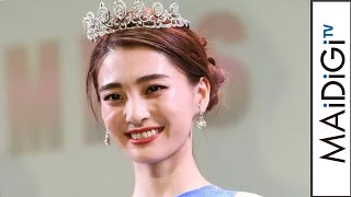 「ミス・ワールド2020」日本代表にエイベックス所属の金谷鞠杏　「GENIC」メンバー