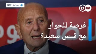 رئيس جبهة الخلاص الوطني أحمد نجيب الشابي: لا حوار مع قيس سعيّد | المسائية